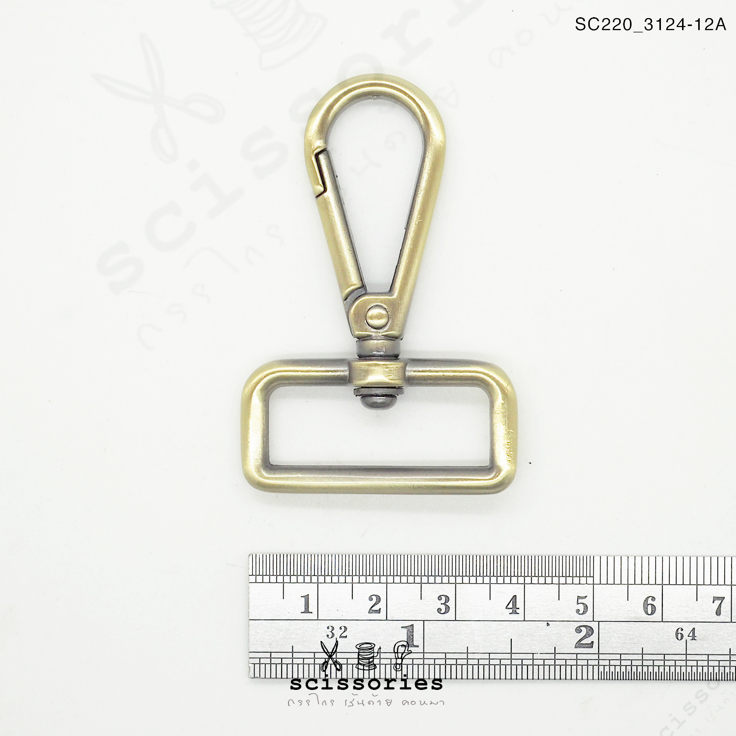 ตัวเกี่ยว 1.2 นิ้ว สีเหลืองปัด 2ตัว