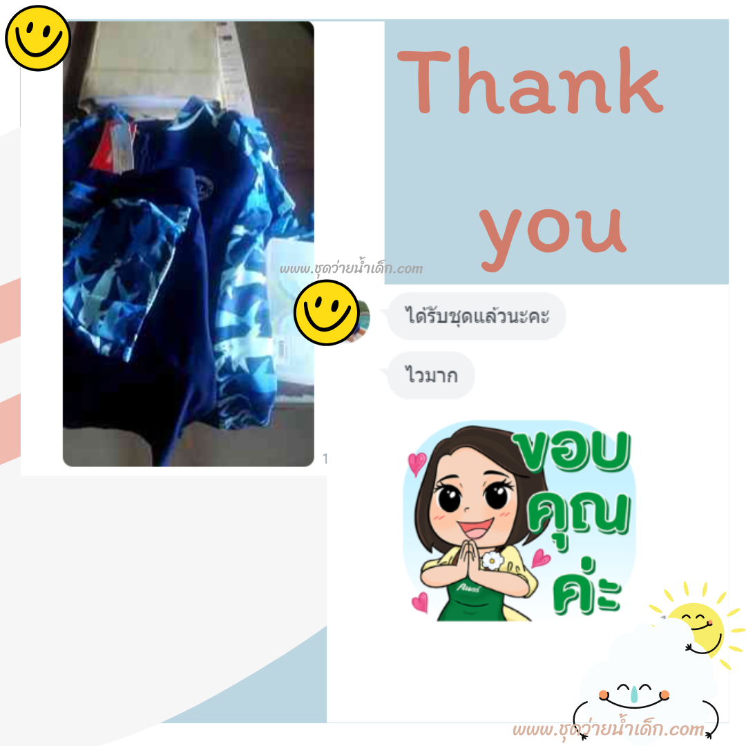 ชุดว่ายน้ำเด็กชายโต เสื้อแขนยาวซิปหน้า กางเกงขาสั้น (เอวยางยืด มีเชือกผูกเอว) สีกรมท่า รุ่น MoMaSong ป้องกันรังสี UV พร้อมหมวก