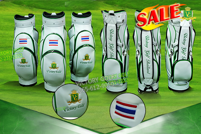 Golf Bag VICTORY Golf