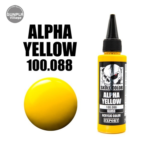 Skull Color 100.088 Alpha Yellow 60 ml [Gloss] 8853100903885