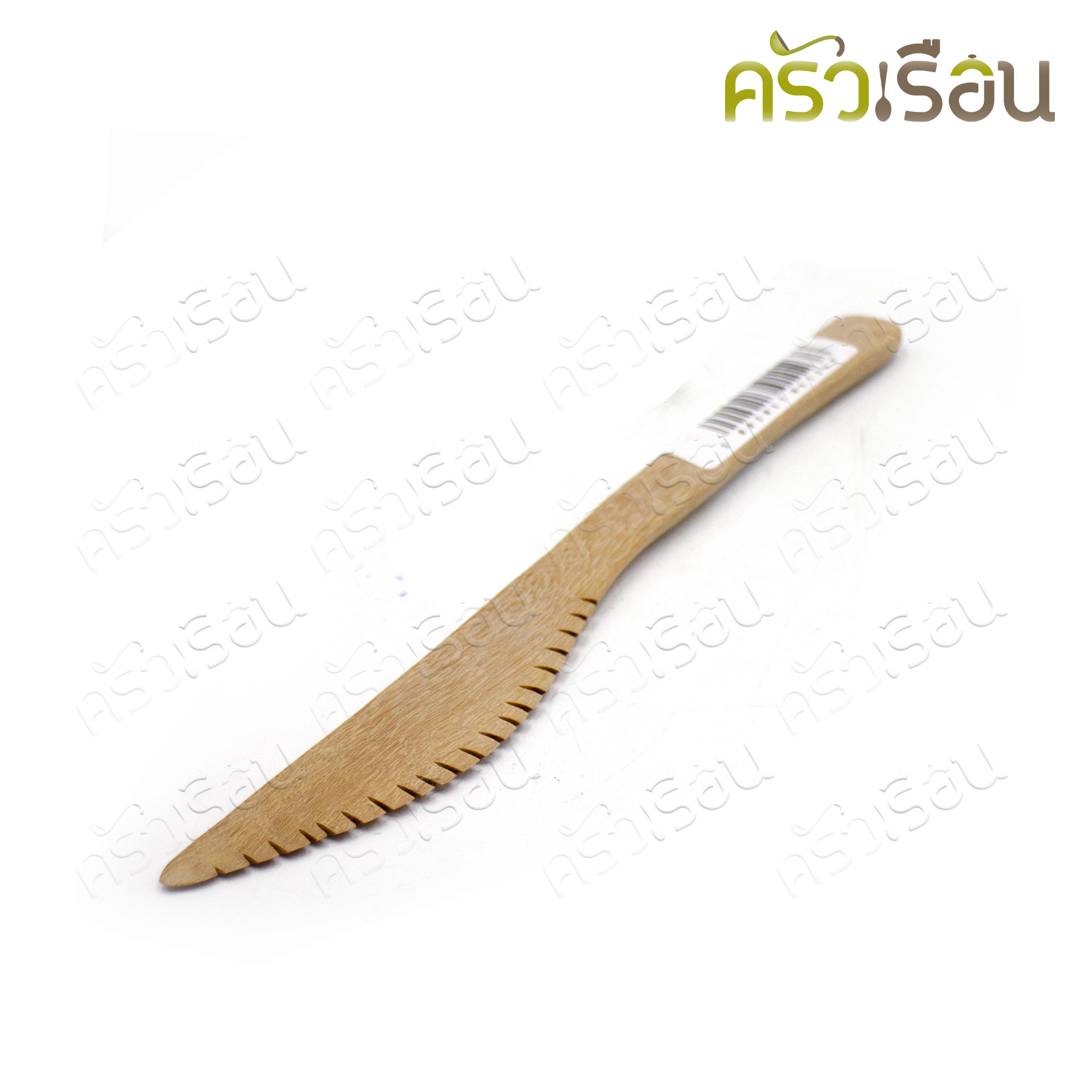 CMG มีดสเต็ก ไม้จริง 19.5 ซม. ใช้ซ้ำได้