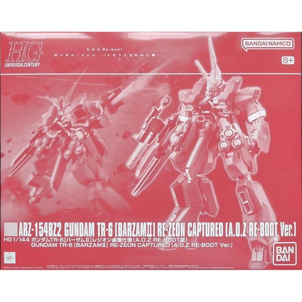 Bandai HG ARZ-154BZ2 Gundam TR-6 (Barzam II) Re-Zeon Captured (A.O.Z Re-Boot Ver) 4573102671851 (Plastic Model)