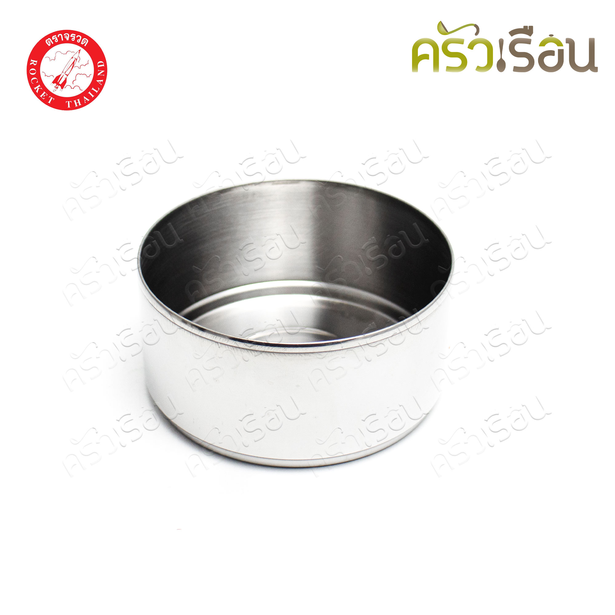 Rocket ปิ่นโต สเตนเลส 12 ซม. 3 ชั้น ตราจรวจ 100250123 [ 12x3 ]
