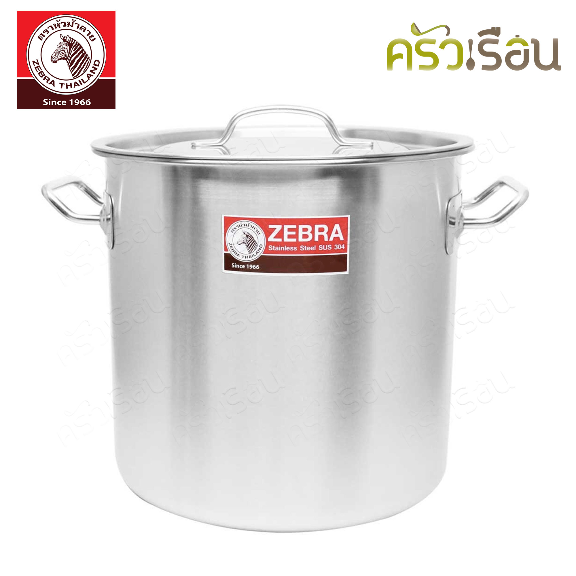 Zebra หม้อสตูว์ ทรงสูง Ø40 ซม. สูง 40 ซม. หนา 1.0 มม. ความจุ 50.2 ลิตร ตราหัวม้าลาย 171040 40x40