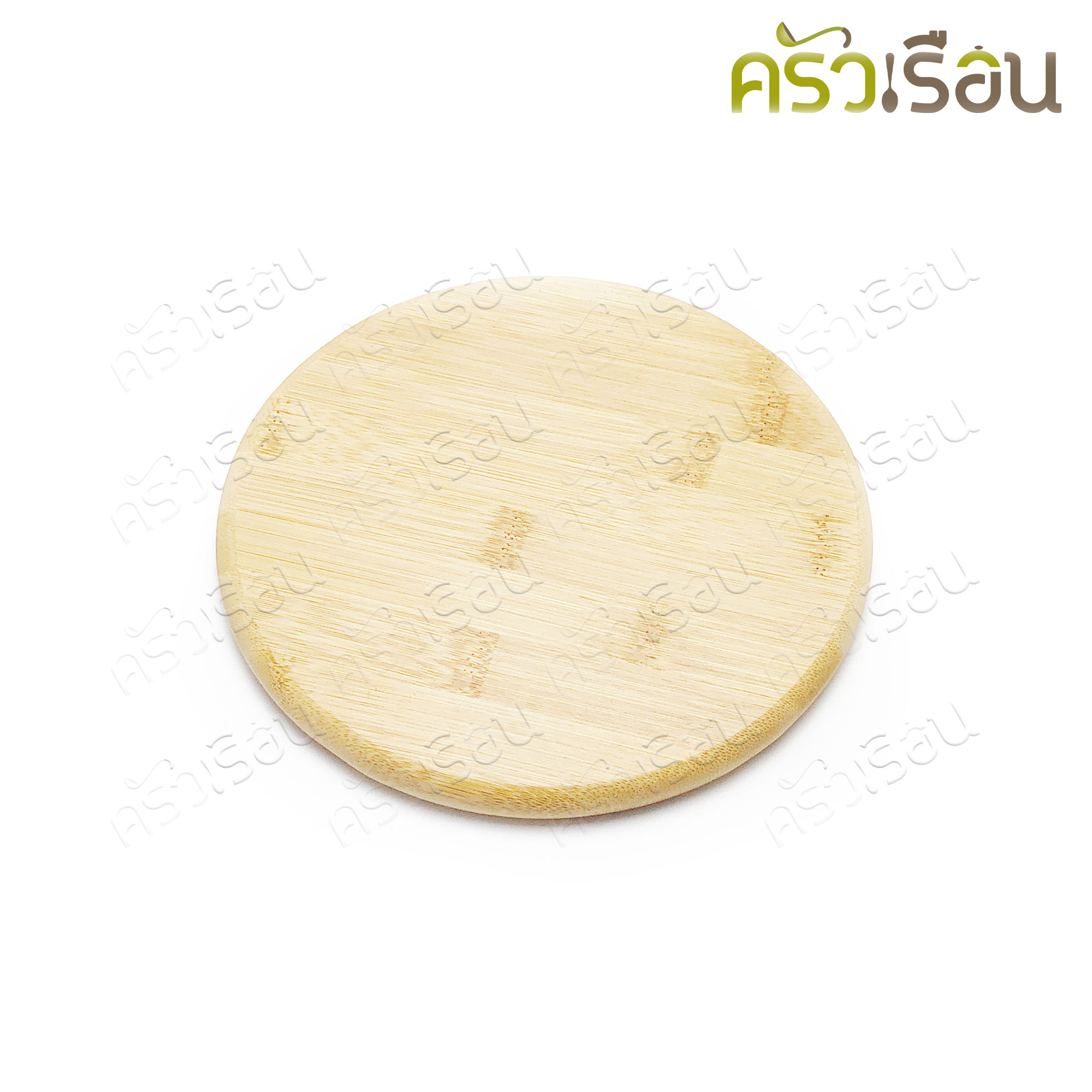 US ชุดถาดไม้กลม พร้อมฝาพลาสติกใส 20 ซม. รุ่นไอวี่ ฐานรองเค้ก ฐานรองไม้+ฝา