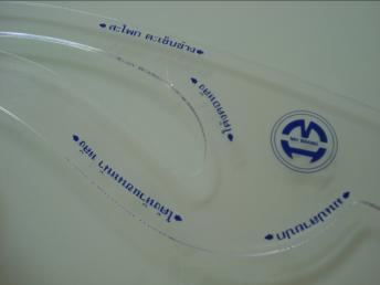 ไม้บรรทัดนกแก้ว