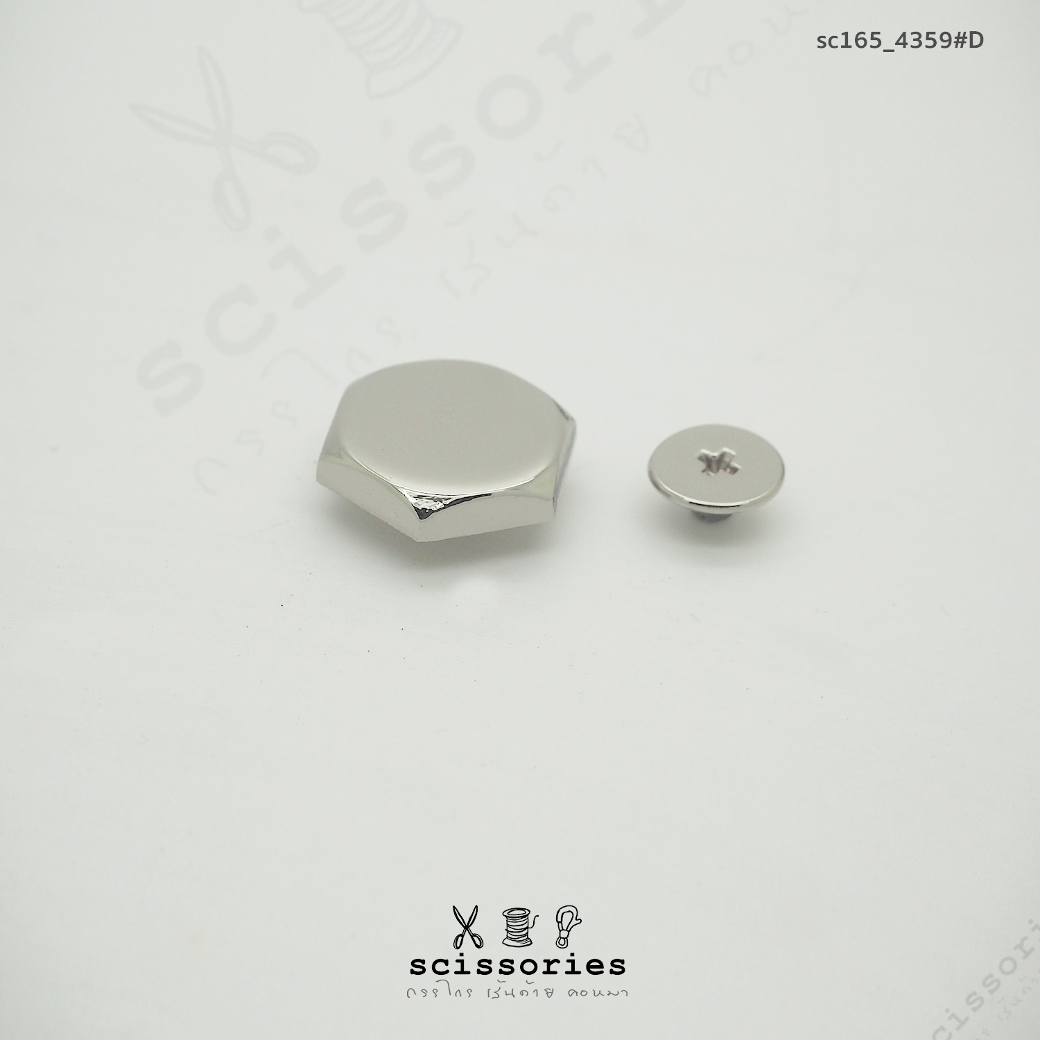 หมุดขันน็อต 1.4 cm สีเงิน Silver /2ตัว