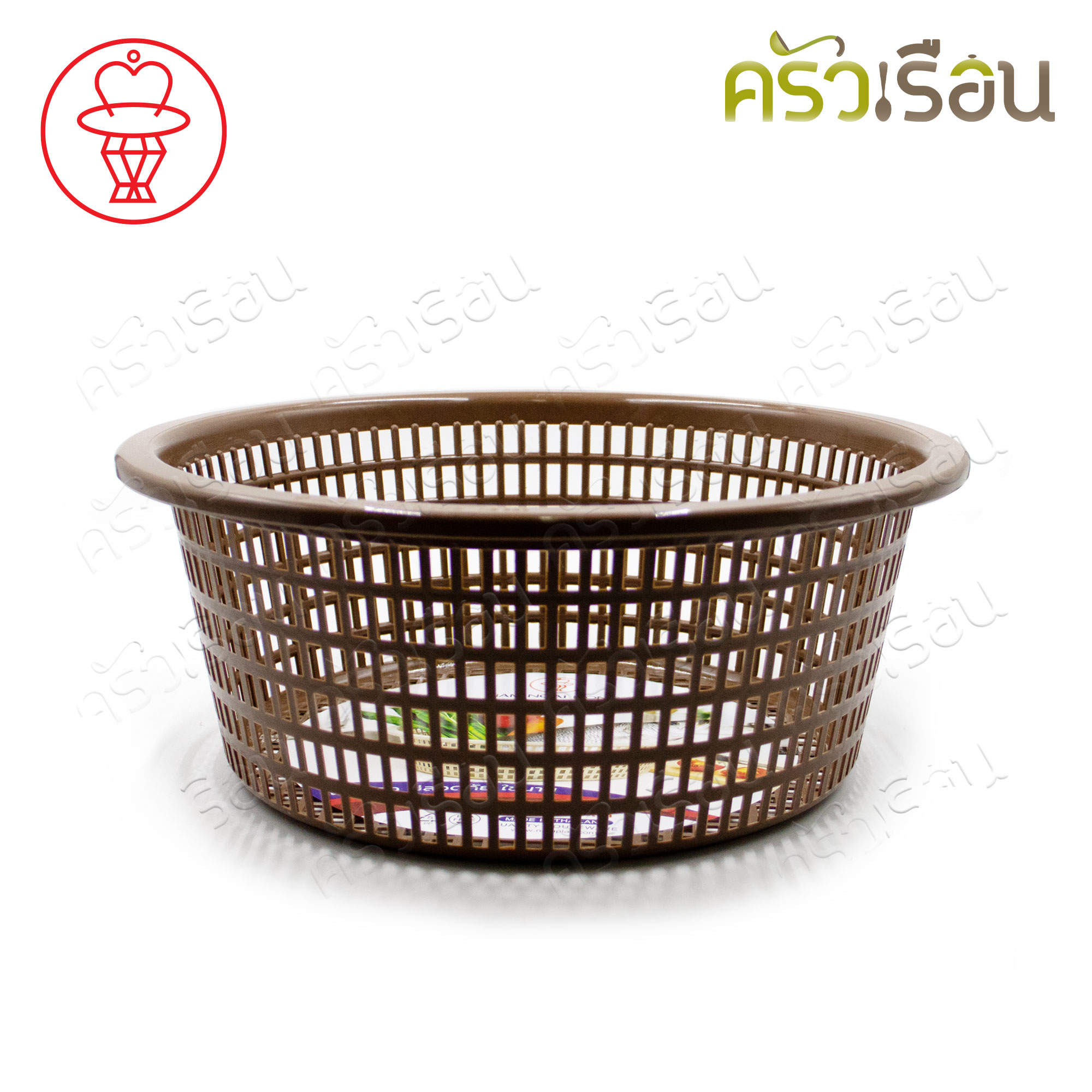 Nam Ngai Hong Plastic Round Basket [Price per size] 828 MN, 829 MN Round Basket