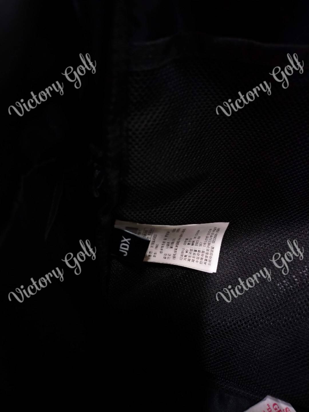 Boston Bag JDX (Korea Brand) (43* 28* 30 CM.)