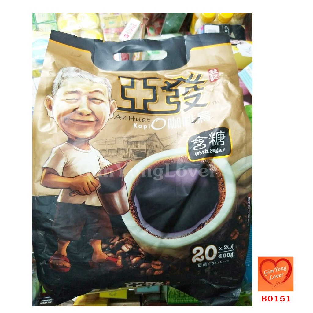 Ah Huat 2in1 อาแป๊ะกาแฟดำใส่น้ำตาล(Ah Huat 2in1 KopiO with Sugar)