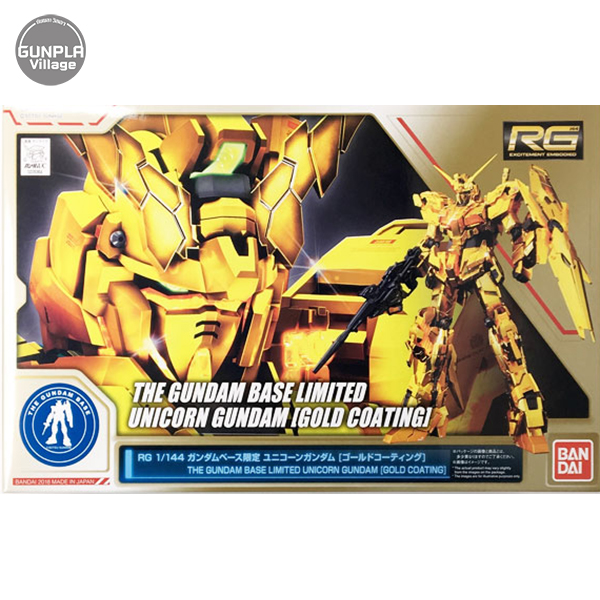 RG Unicorn Gundam [Gold Coating] Ver.GBT BANDAI 4549660283645