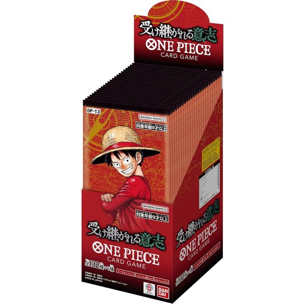 Bandai One Piece Card Game OP-13 Carrying on His Will 4582769865213 (การ์ดวันพีช)