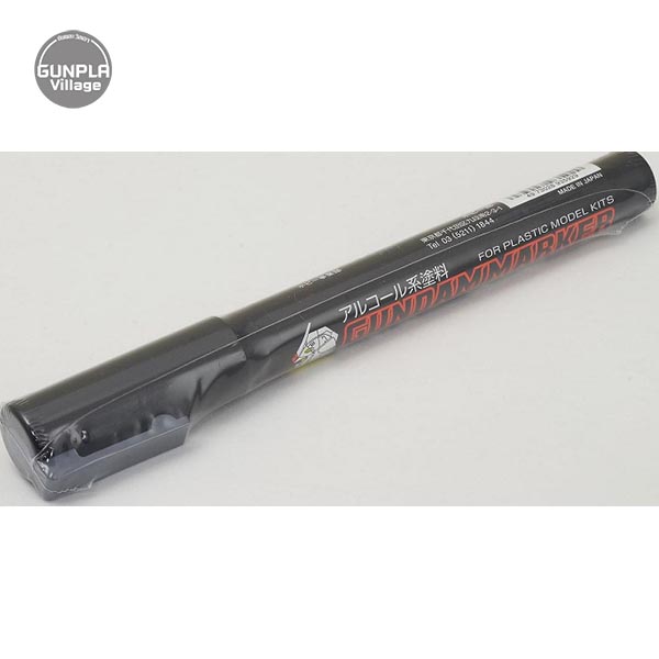 Gundam Marker GM12 (Gray) MR.HOBBY 4973028935929