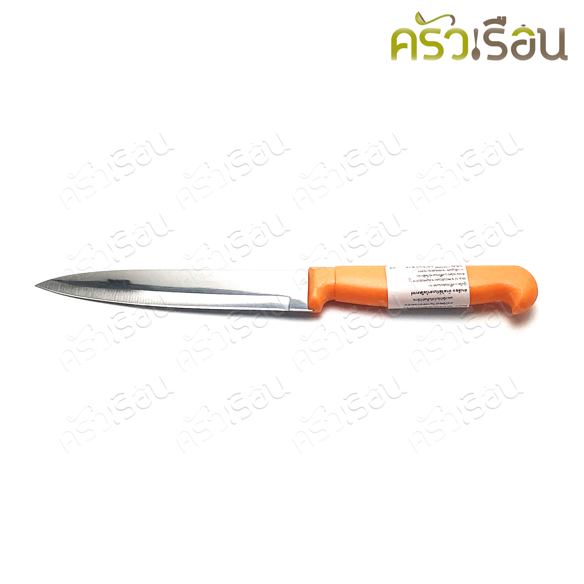 Penguin มีดหั่น อินดี้ ด้ามเหลือง 5 นิ้ว ตราเพนกวิ้น มีด มีดหั่น มีดปอก มีดผลไม้