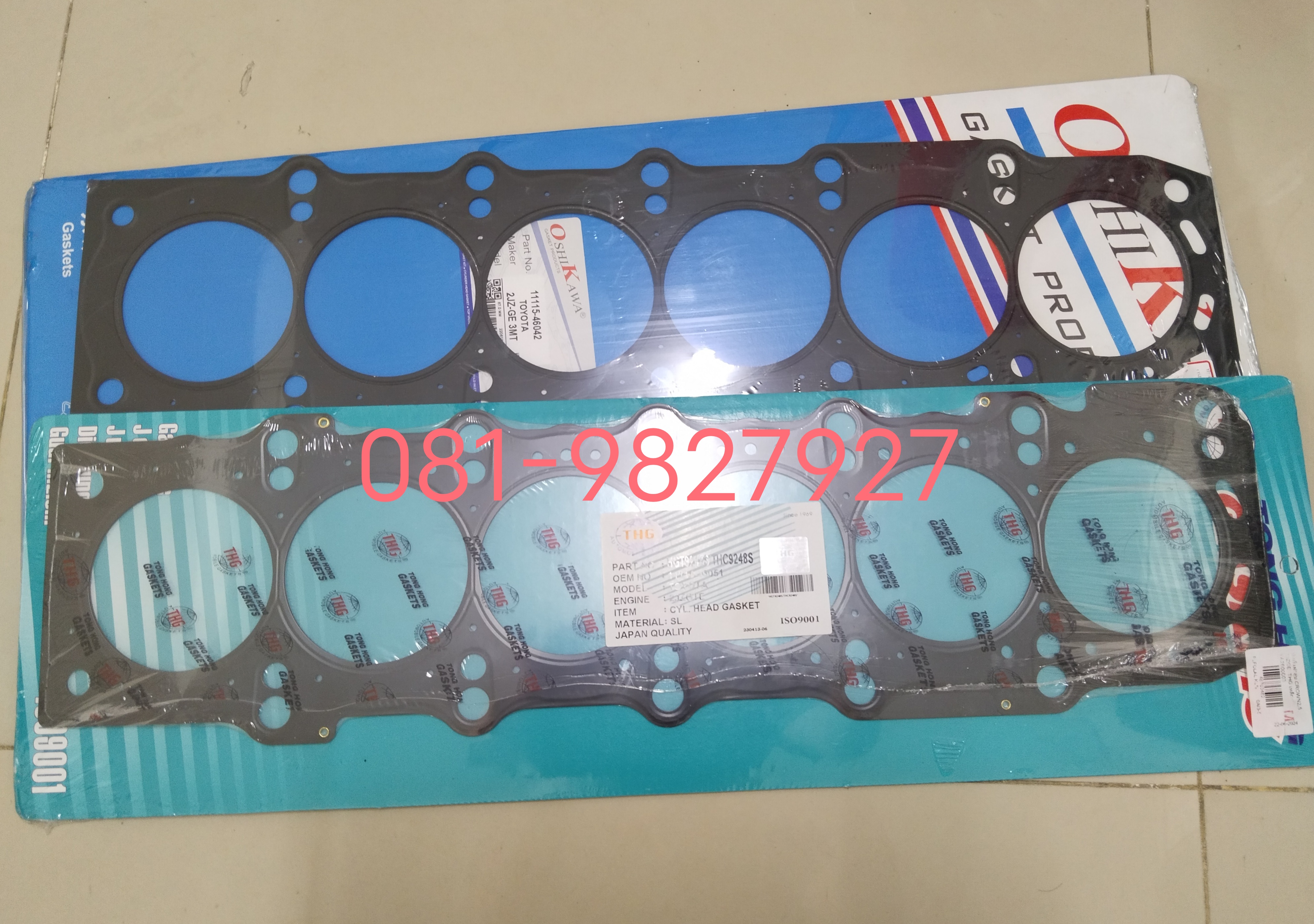 ปะเก็นฝาสูบ เหล็ก 1JZ 2JZ ของใหม่