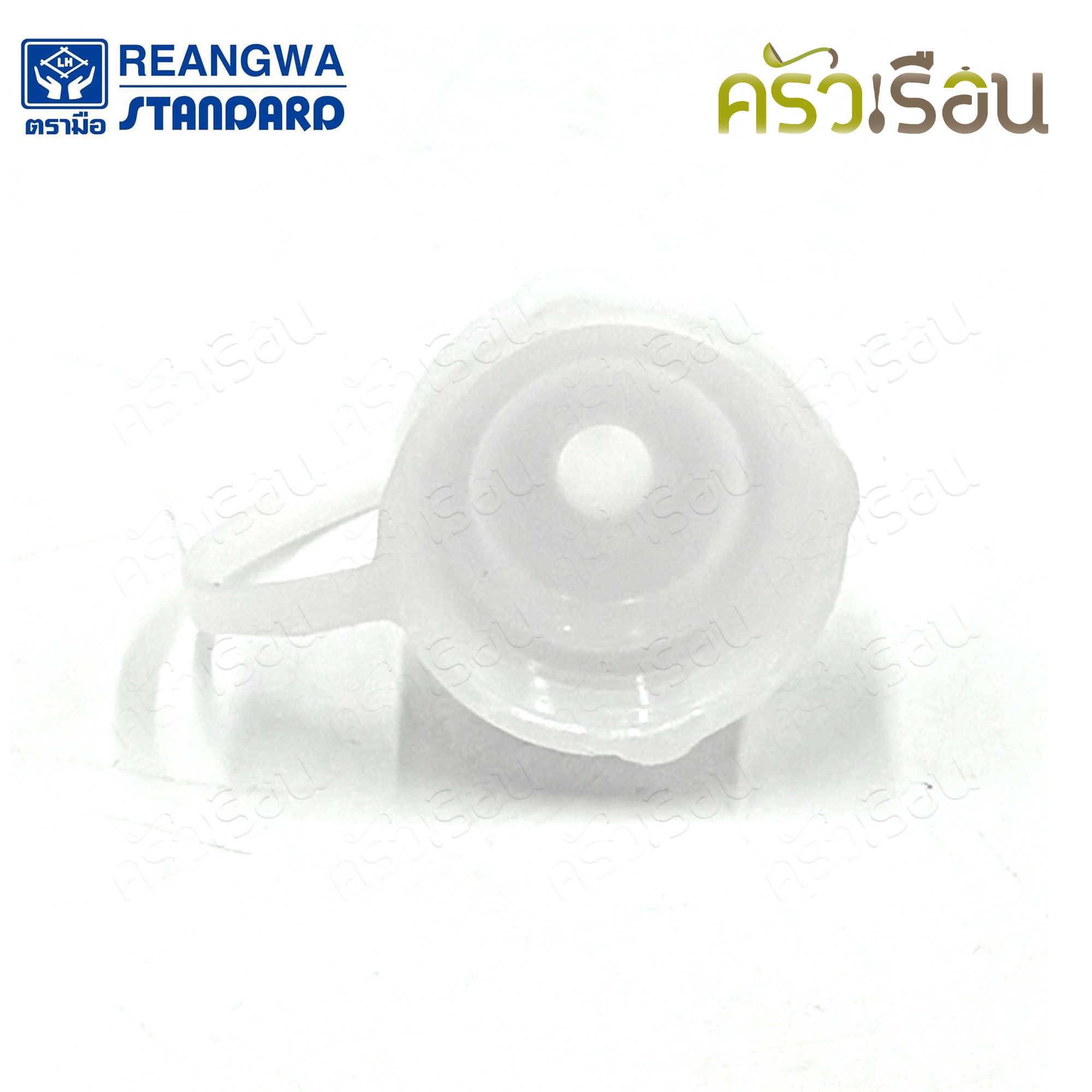 Reangwa Standard ขวดบีบ พลาสติก RW9091 ขาว 16 ออนซ์ / 500 ml. 7 x 22.5 ซม. ขวดบีบซอส