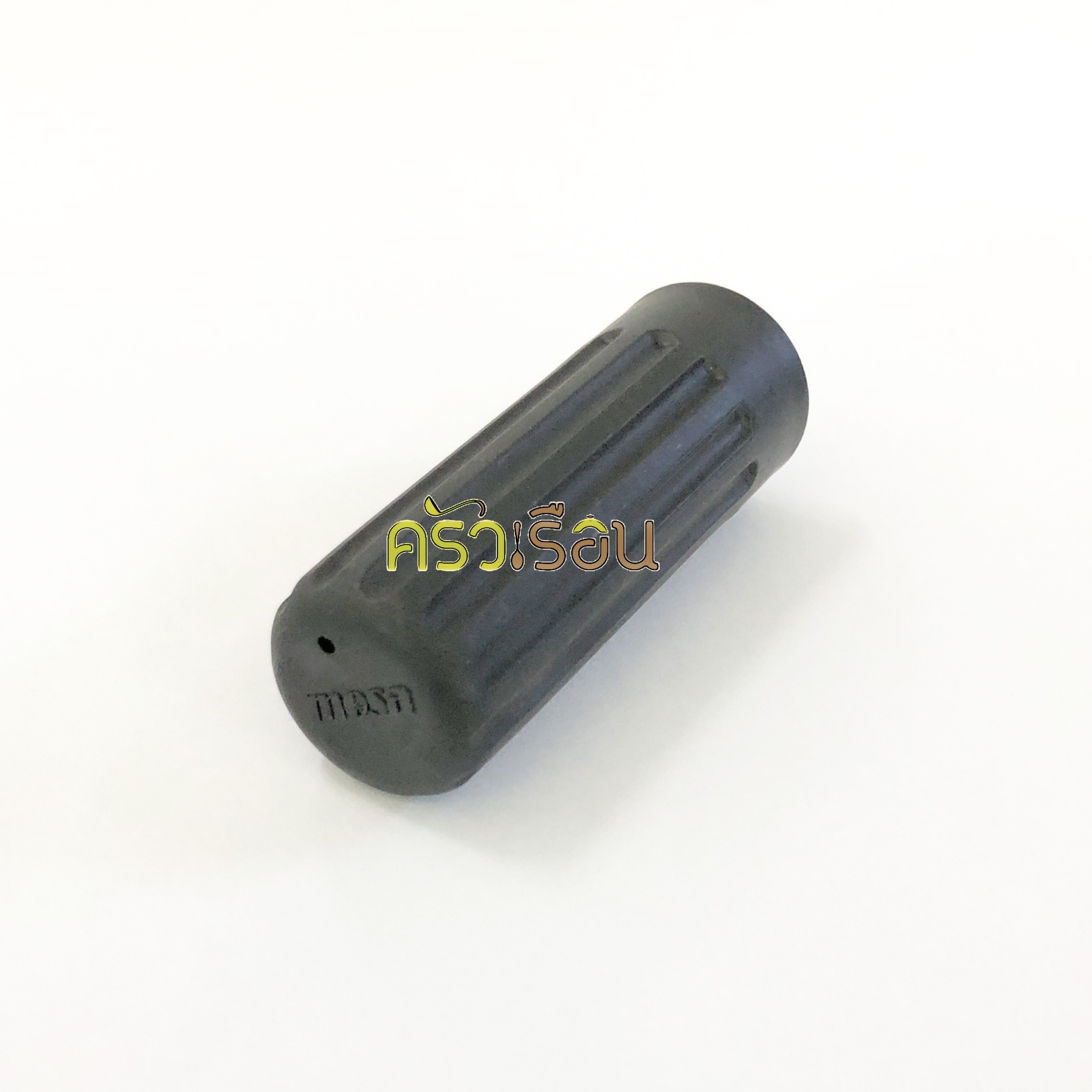 Mosa Compressed Gas Pipe, Soda Maker, Plastic [Use only with Siphon Soda Bottles] Inner Thread 12 cm., Length 7.5 cm.