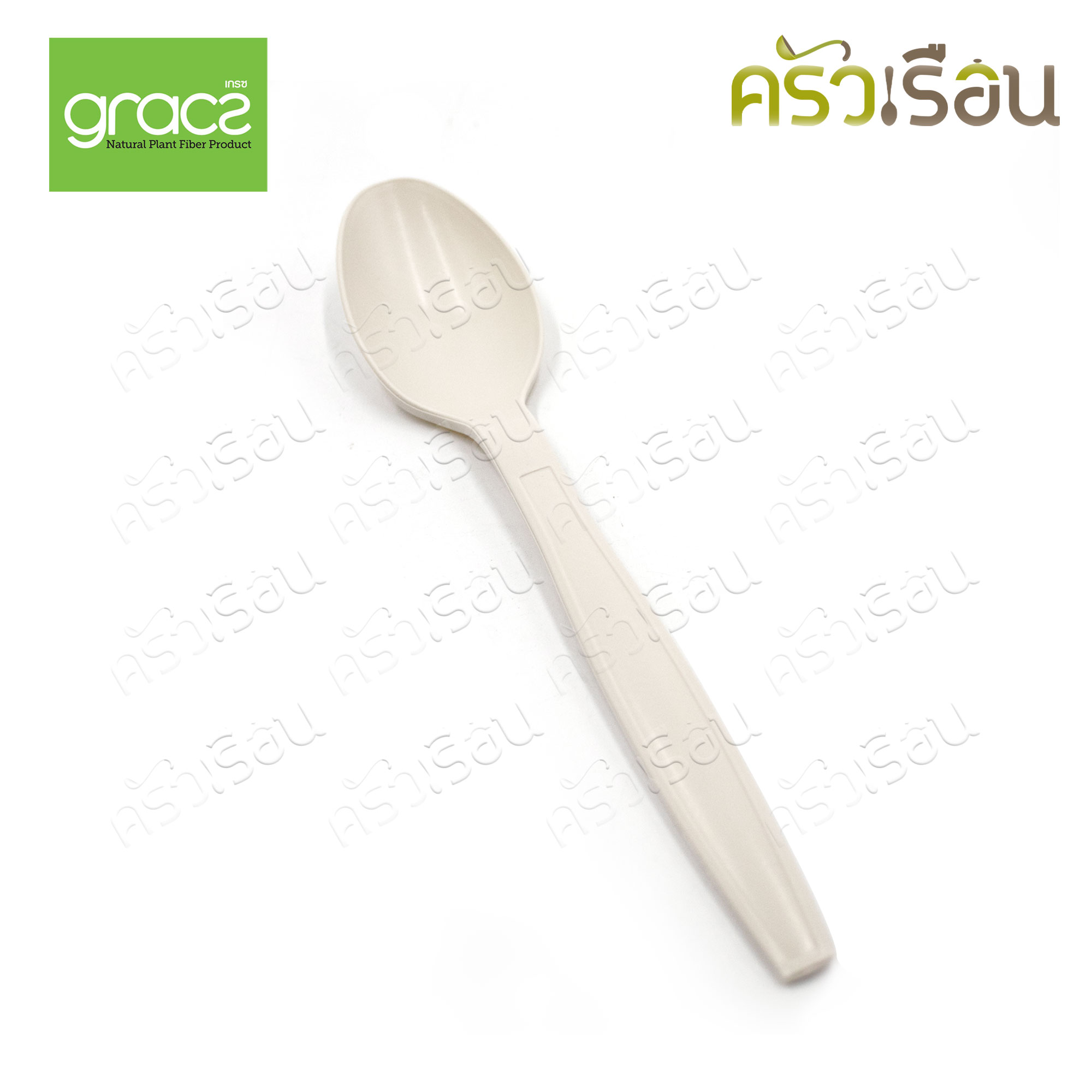 GRACZ ช้อน ไบโอ 7 นิ้ว 50 คัน SP01 ไบโอชานอ้อย