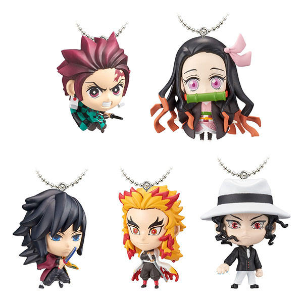 BANDAI Demon Slayer: Kimetsu No Yaiba Mascot 4549660542582 (Figure)