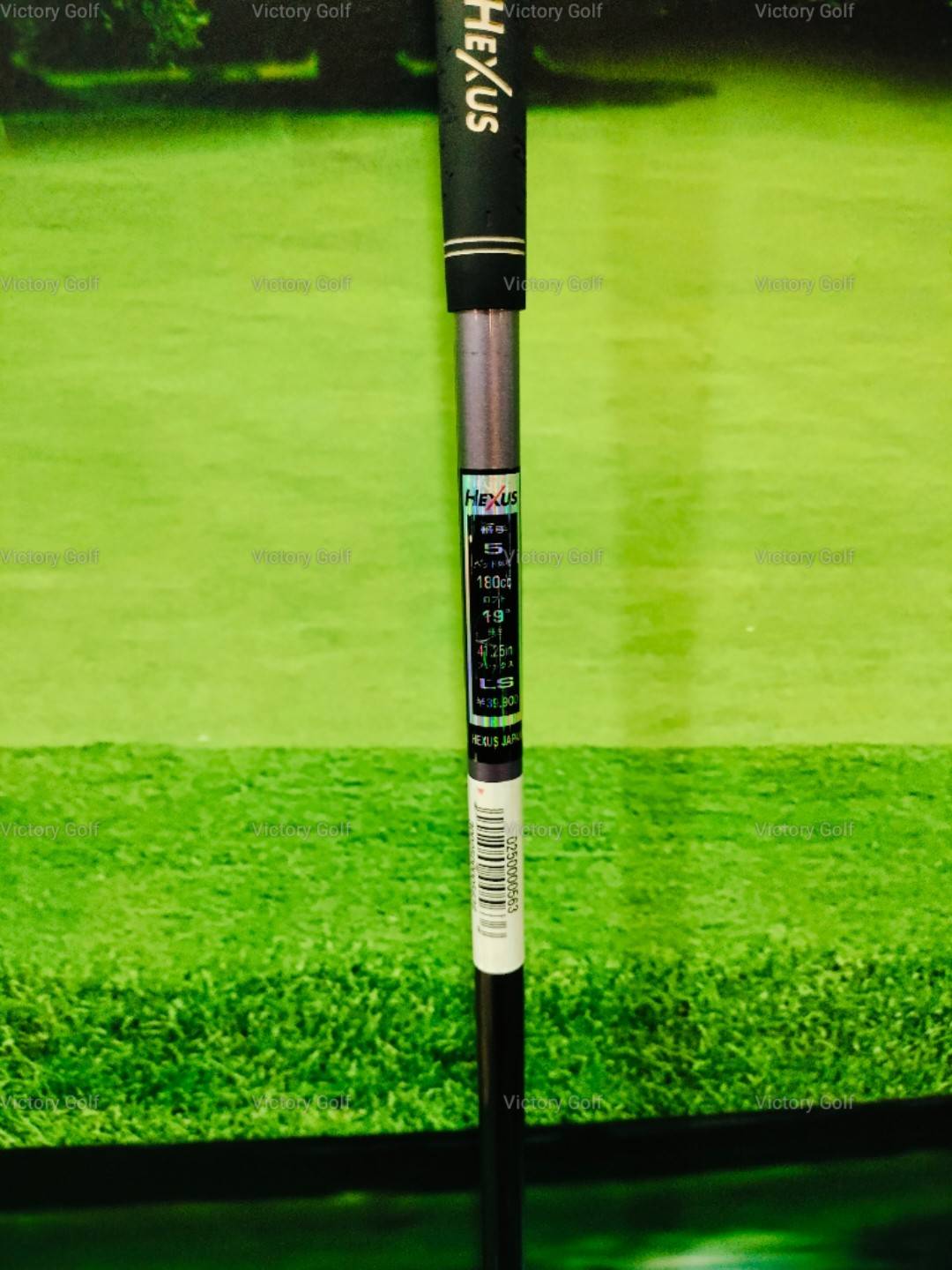 Fairway Hexus LS w.5/19 ( HEXUS Lite Spec) / (R)