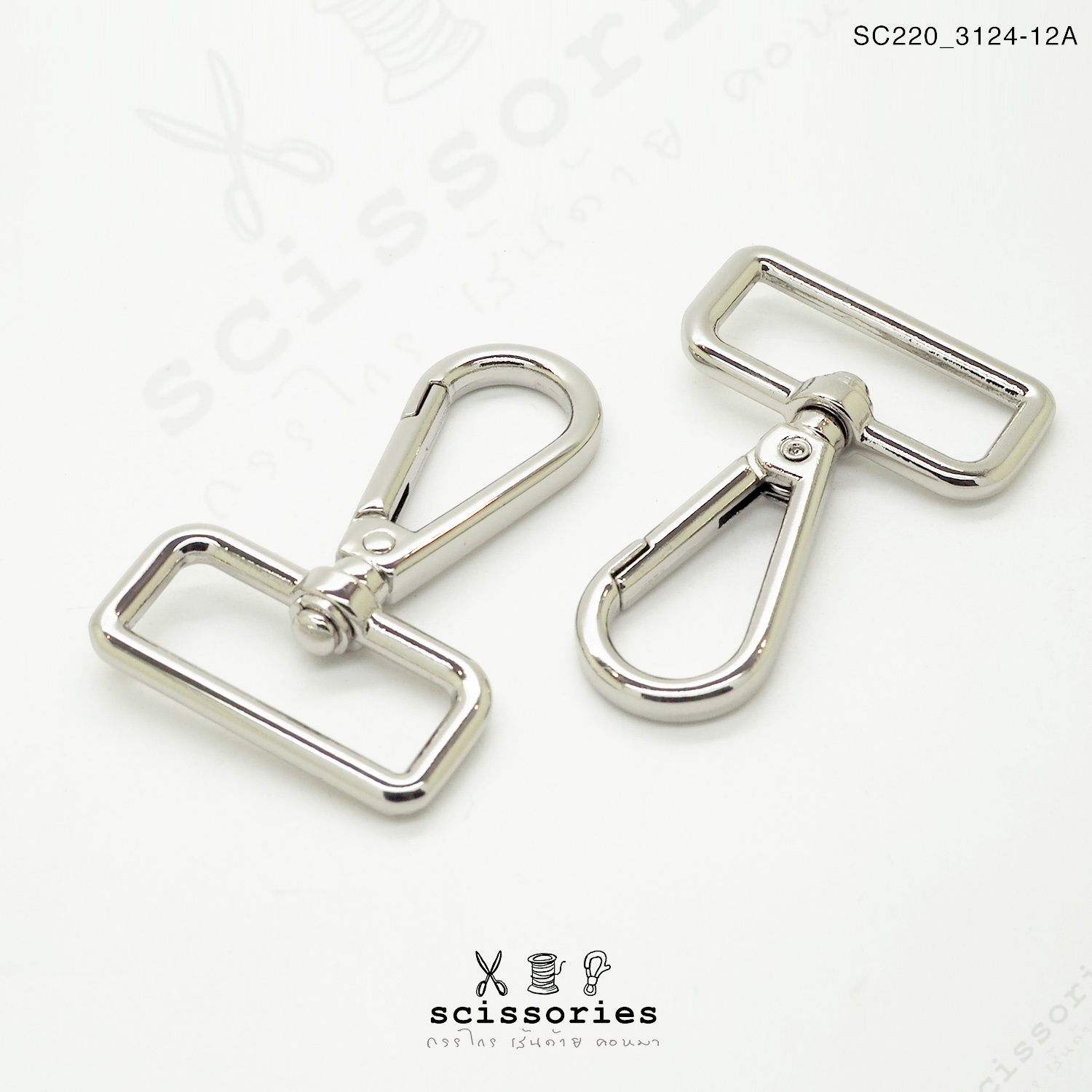 ตัวเกี่ยว 1.2 นิ้ว สีเงิน 2ตัว