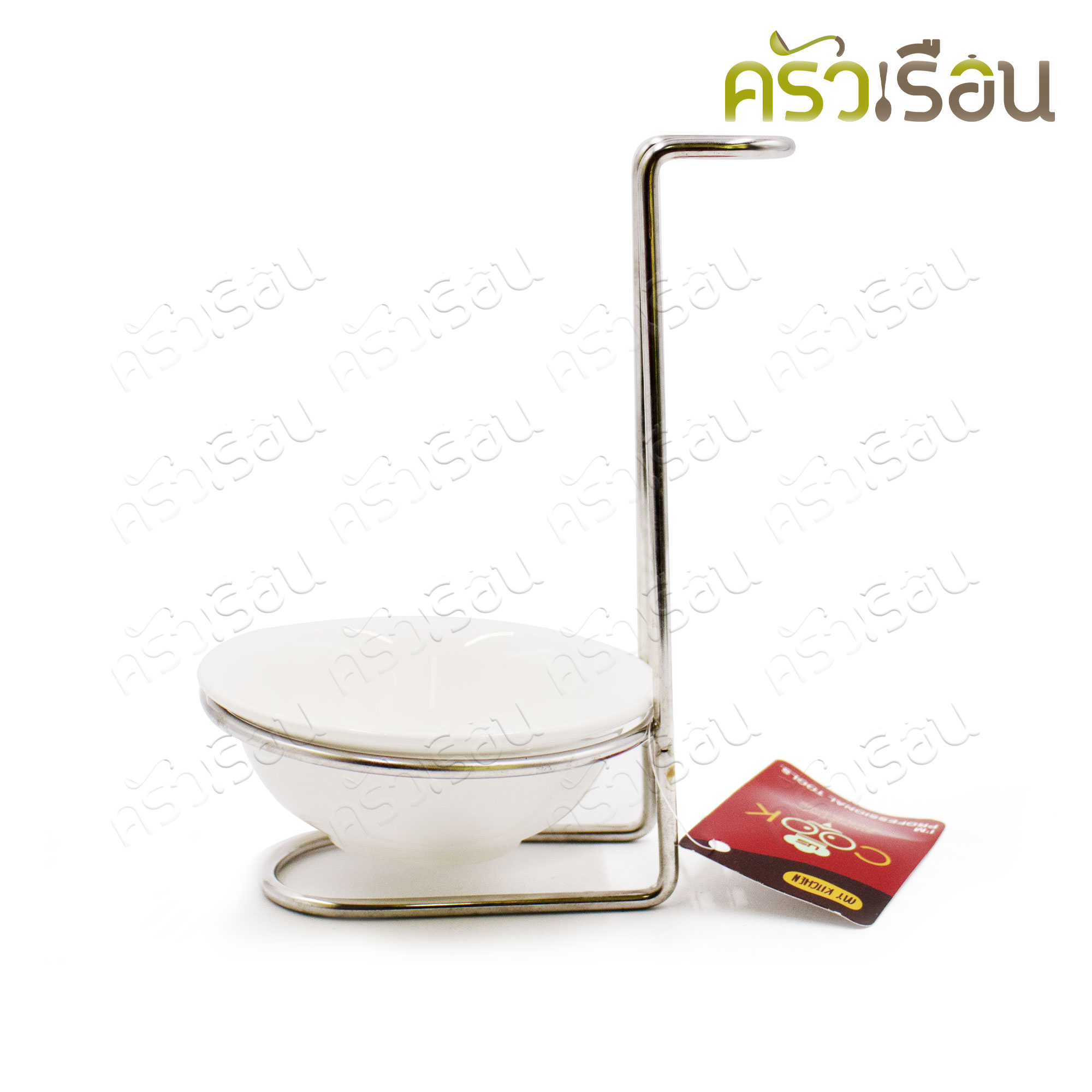 US ที่วางทัพพี แบบเดียว เซรามิค + ขาสเตนเลส LDH-18