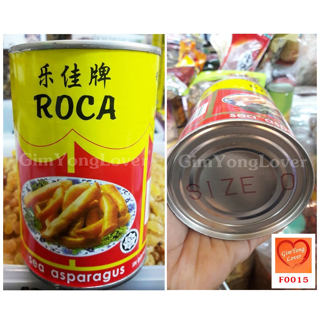 หน่อไม้ทะเล ตรา Roca เส้นเล็ก