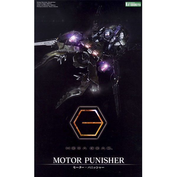Kotobukiya HEXA GEAR Motor Punisher 4934054107995 (Plastic Model)