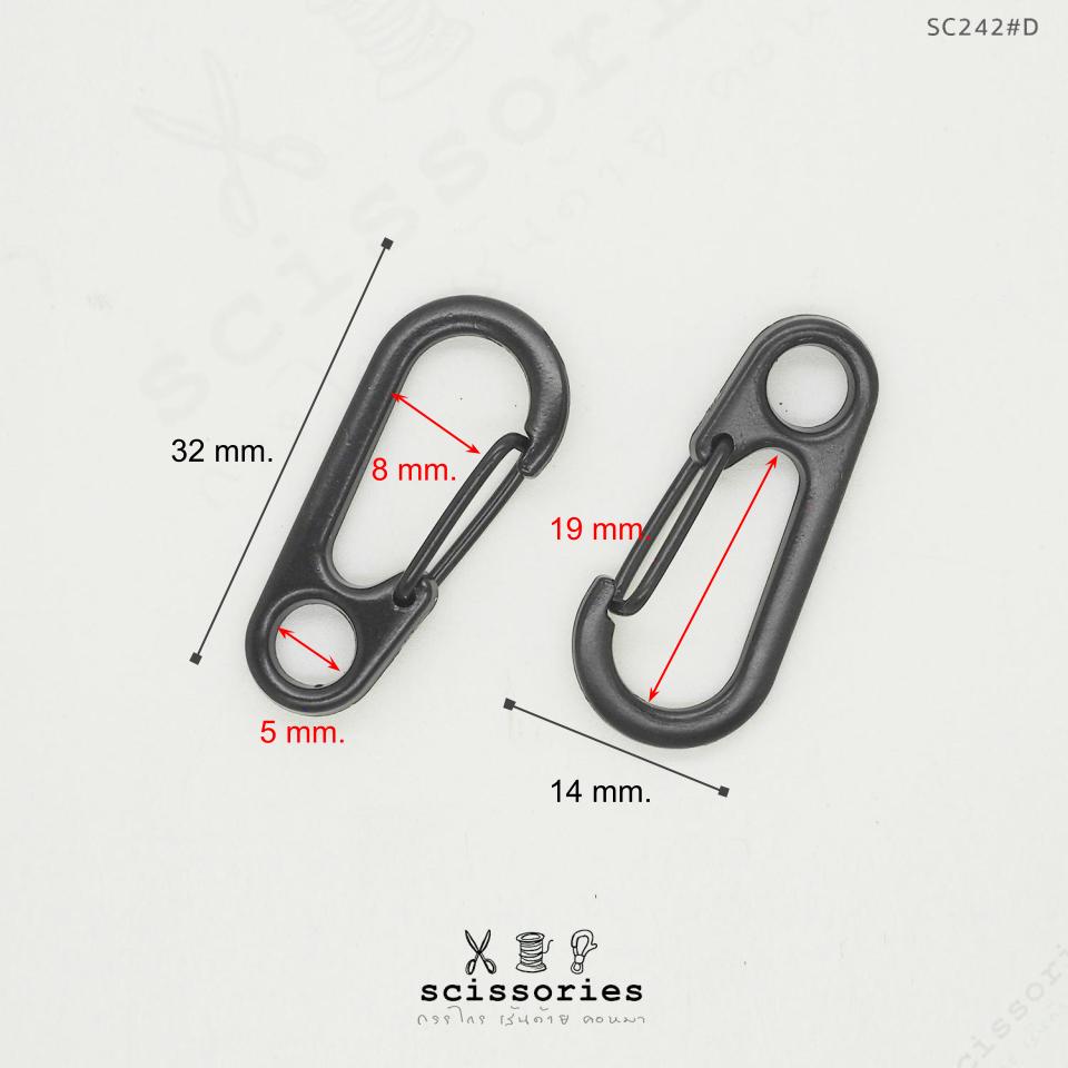 ตัวเกี่ยวฐานกลม สีดำด้าน 2 ตัว โลหะ