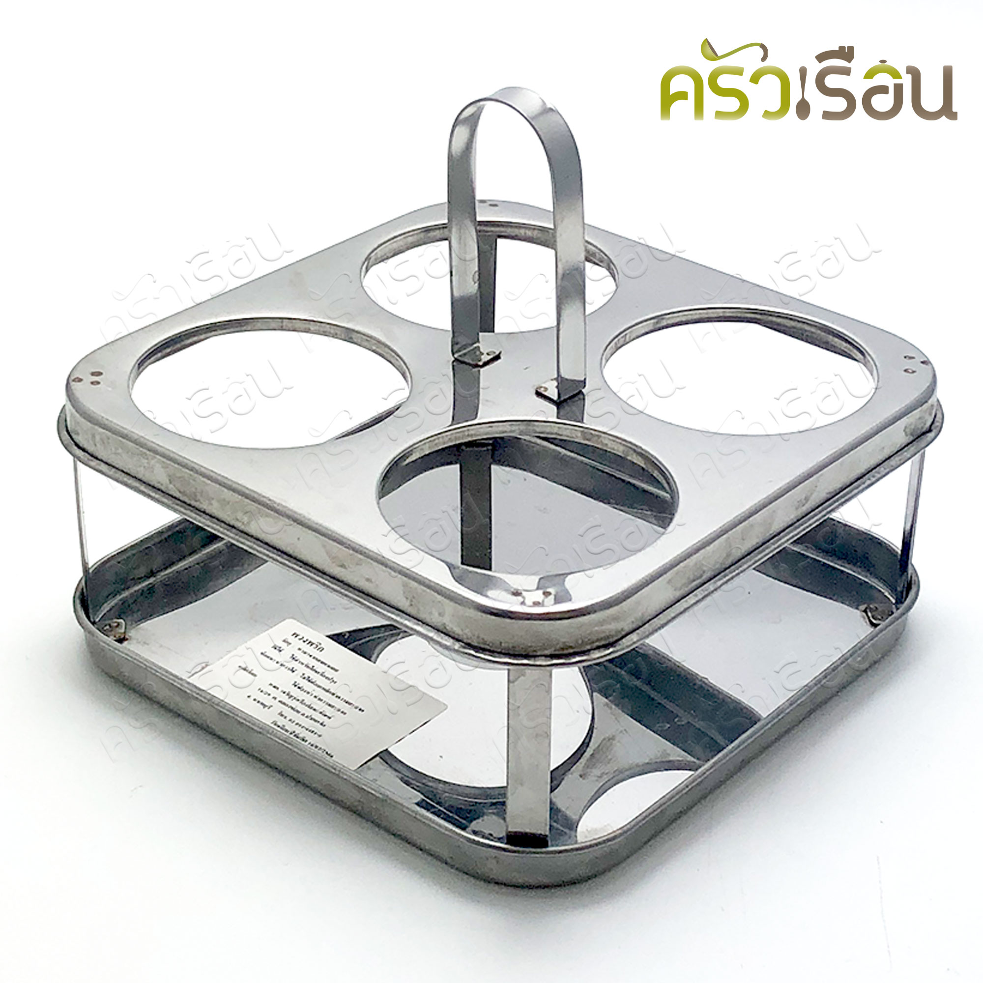 HORSE BRAND ชุดพวงพริก สเตนเลส แบบถาด 4 ช่อง ตราม้า พวงเครื่องปรุง พวงพริก