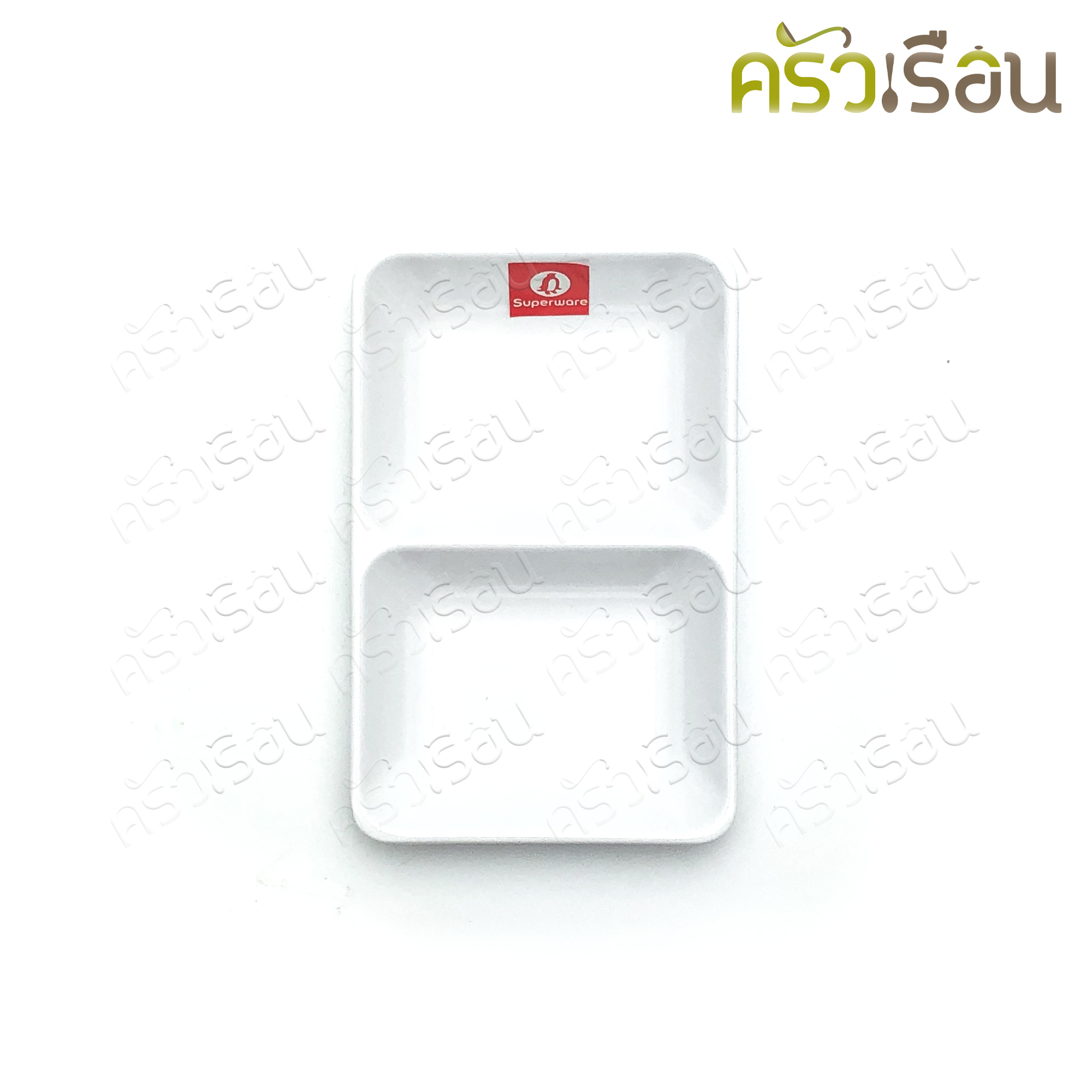 SUPERWARE ถ้วยน้ำจิ้ม 2 ช่อง เมลามีน 5 นิ้ว สีขาวบลูดานูบ D6400-5