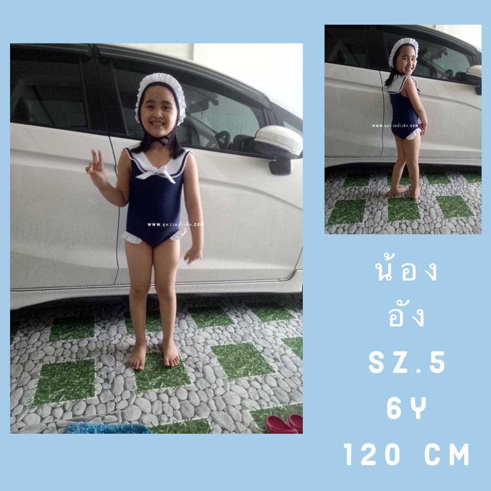 ชุดว่ายน้ำเด็กผู้หญิง สีน้ำเงิน-ขาว คอปกทหารเรือ พร้อมหมวก