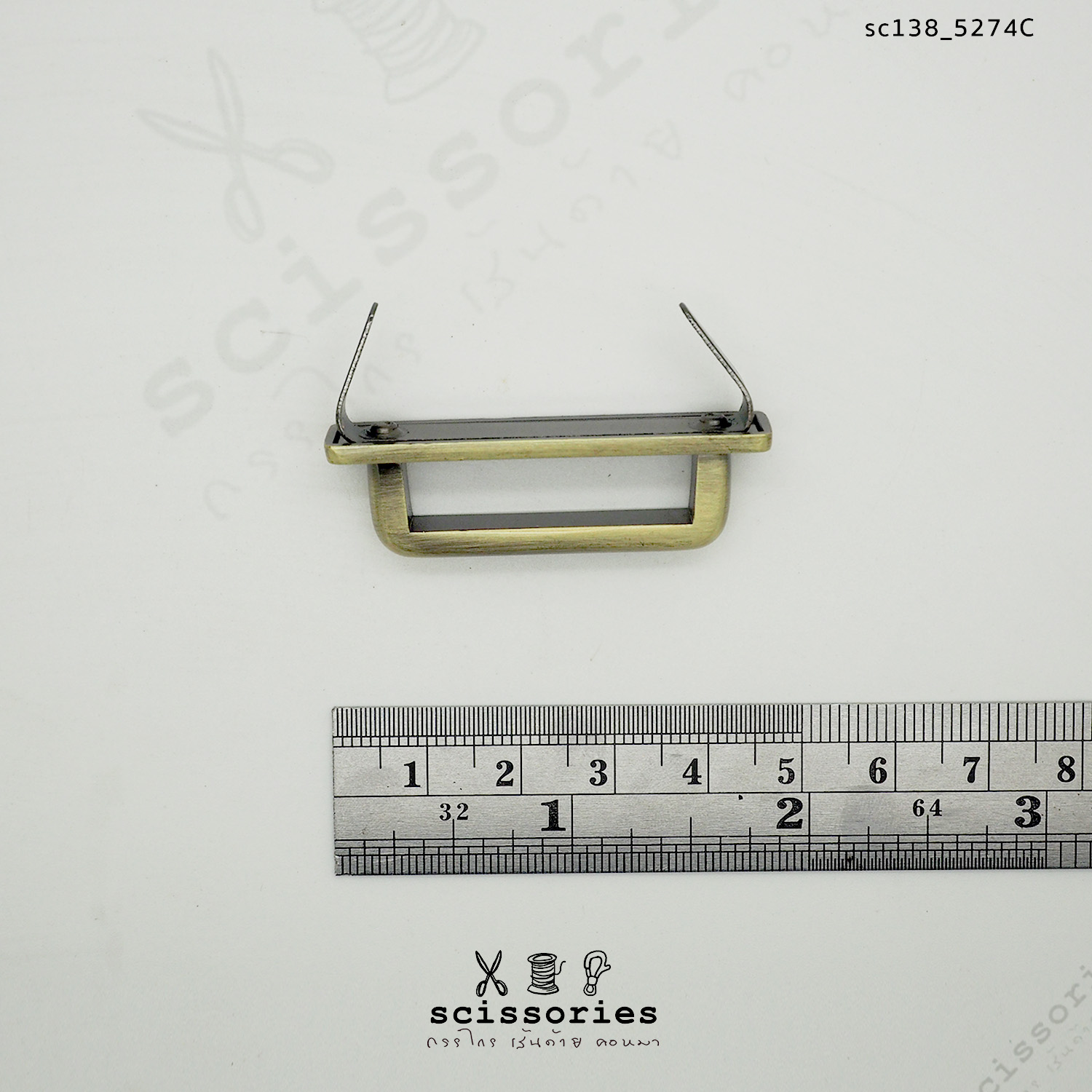 ตัวยู 1.2" สีเหลืองขัด 2ตัว