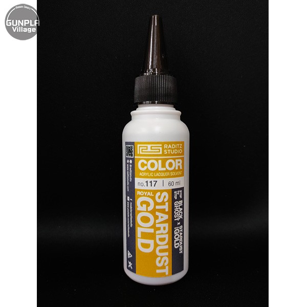 Raditz Studio RS 117S Stardust Royal Gold 60 ml (General Effect) RS117SSRG60 8858878601178 (สี)