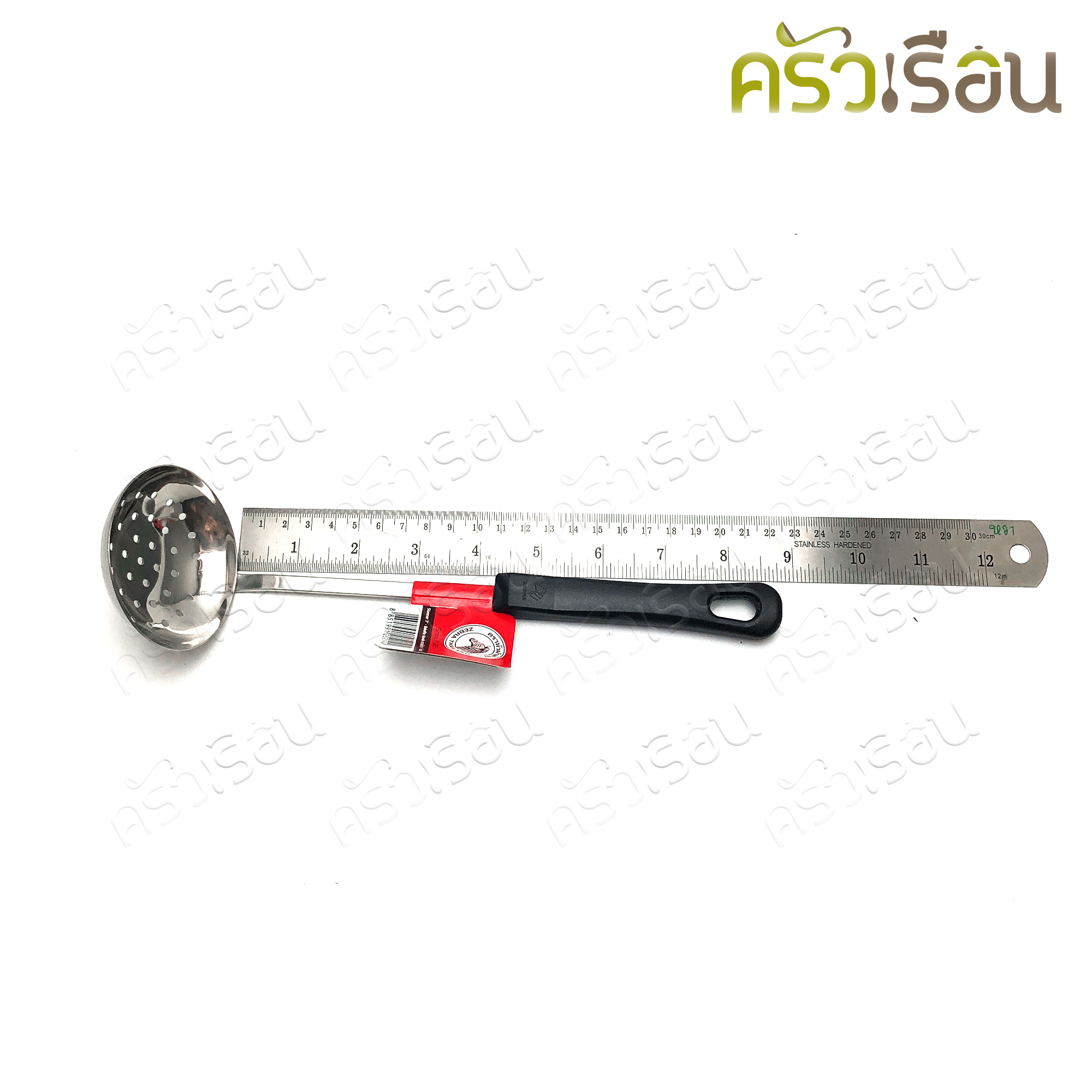 ZEBRA กระบวยโปร่ง 3 นิ้ว ด้ามดำ ตราหัวม้าลาย 105219 กระบวยมีรู