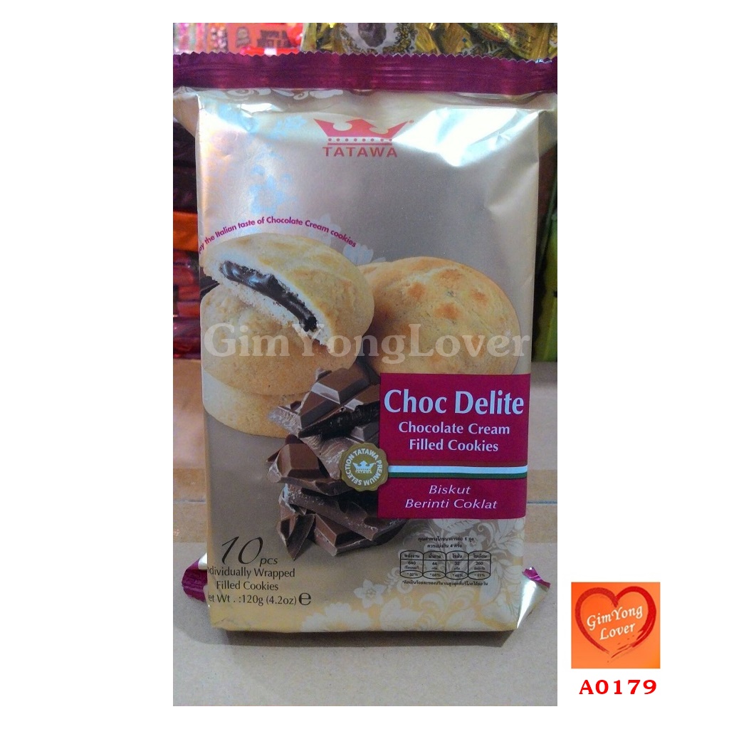 TATAWA คุกกี้สอดไส้ครีมช็อคโกแลต (TATAWA Choc Delite chocolate Filled Cream Cookies)
