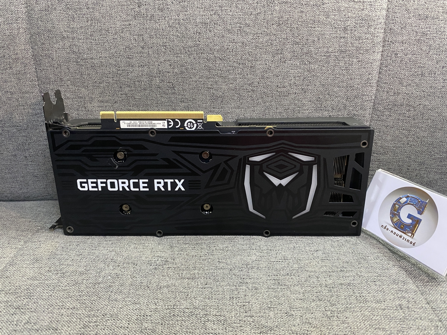 NVIDIA RTX 3070 8GB LENOVO MSI