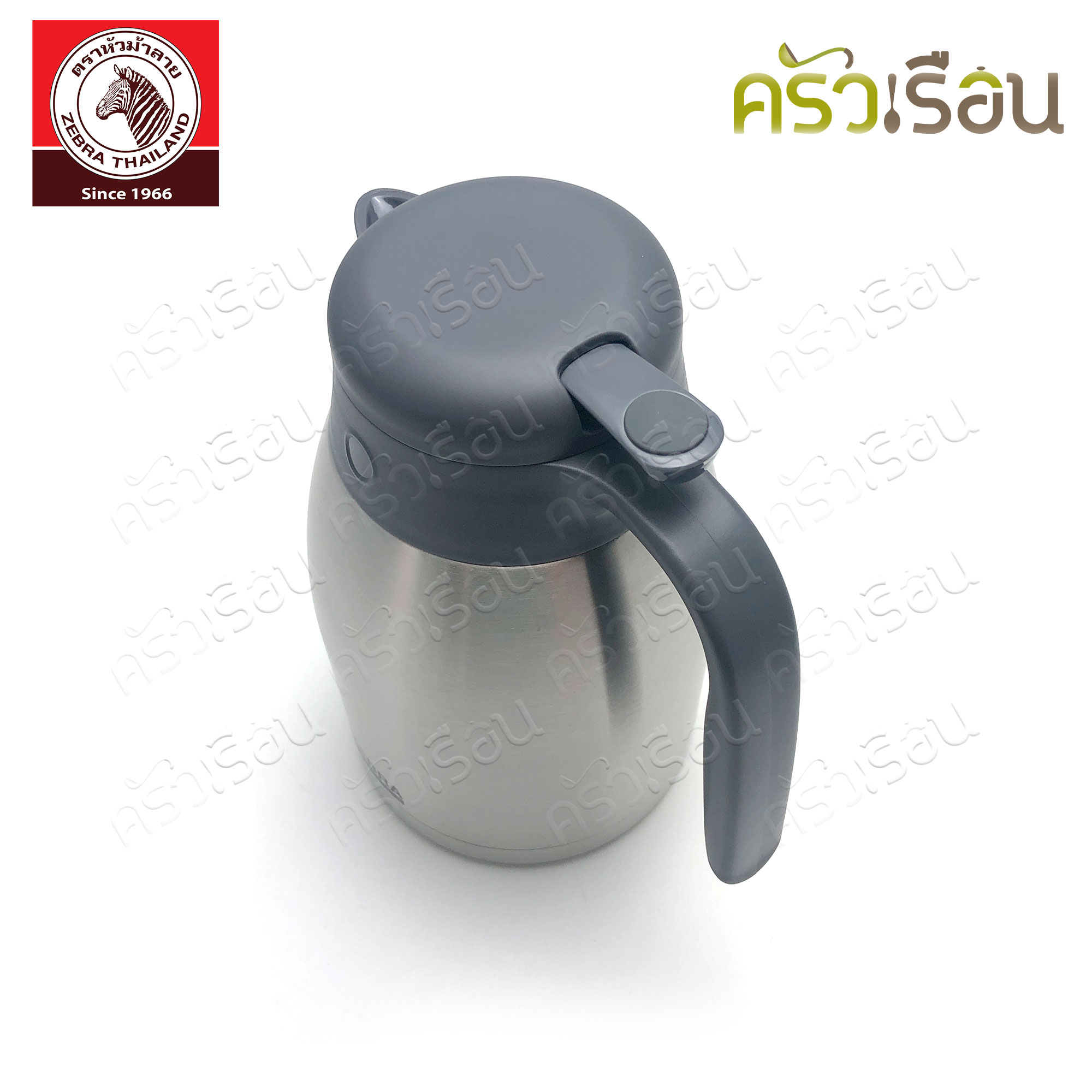 Zebra กระติกน้ำร้อน สุญญากาศ รุ่น Smart IV ราคาต่อใบ ตราหัวม้าลาย 112942 112943