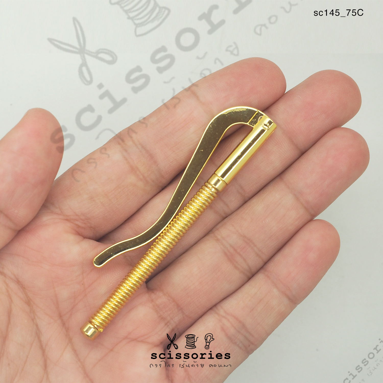 ตัวหนีบแบงค์ 7.5 cm สีทอง/2ตัว