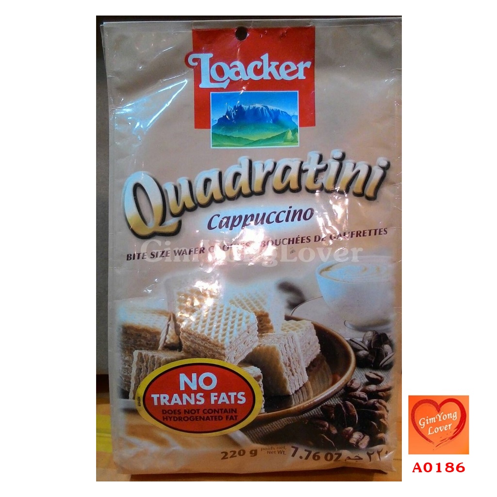 ล็อคเกอร์ เวเฟอร์คาร์ปูชิโน (Loacker Quadratini Cappuccino)