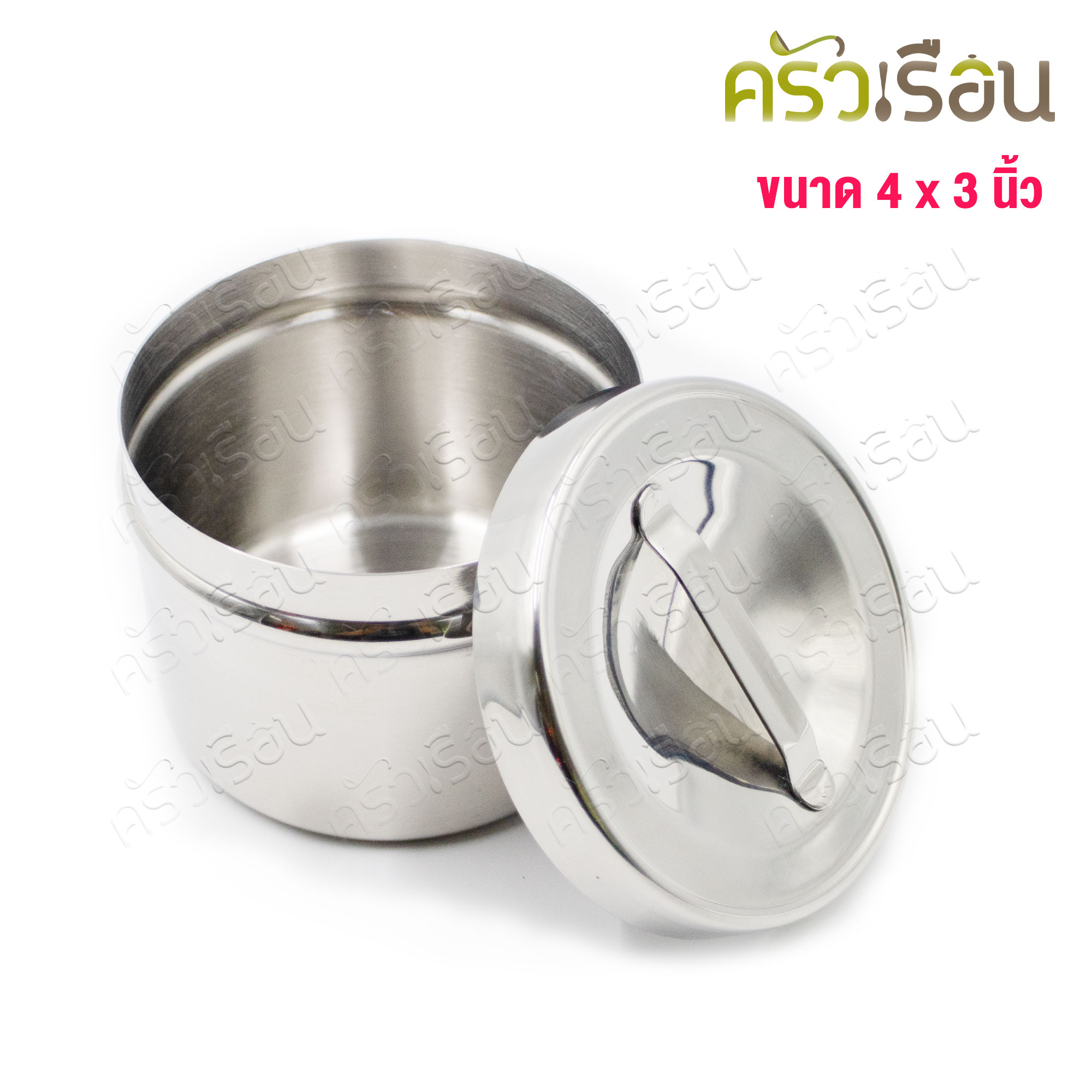 SPHINX BRAND กล่องสำลี พร้อมฝา, สเตนเลส 304, 4 x 3 นิ้ว M036 ตราสฟิ้งค์