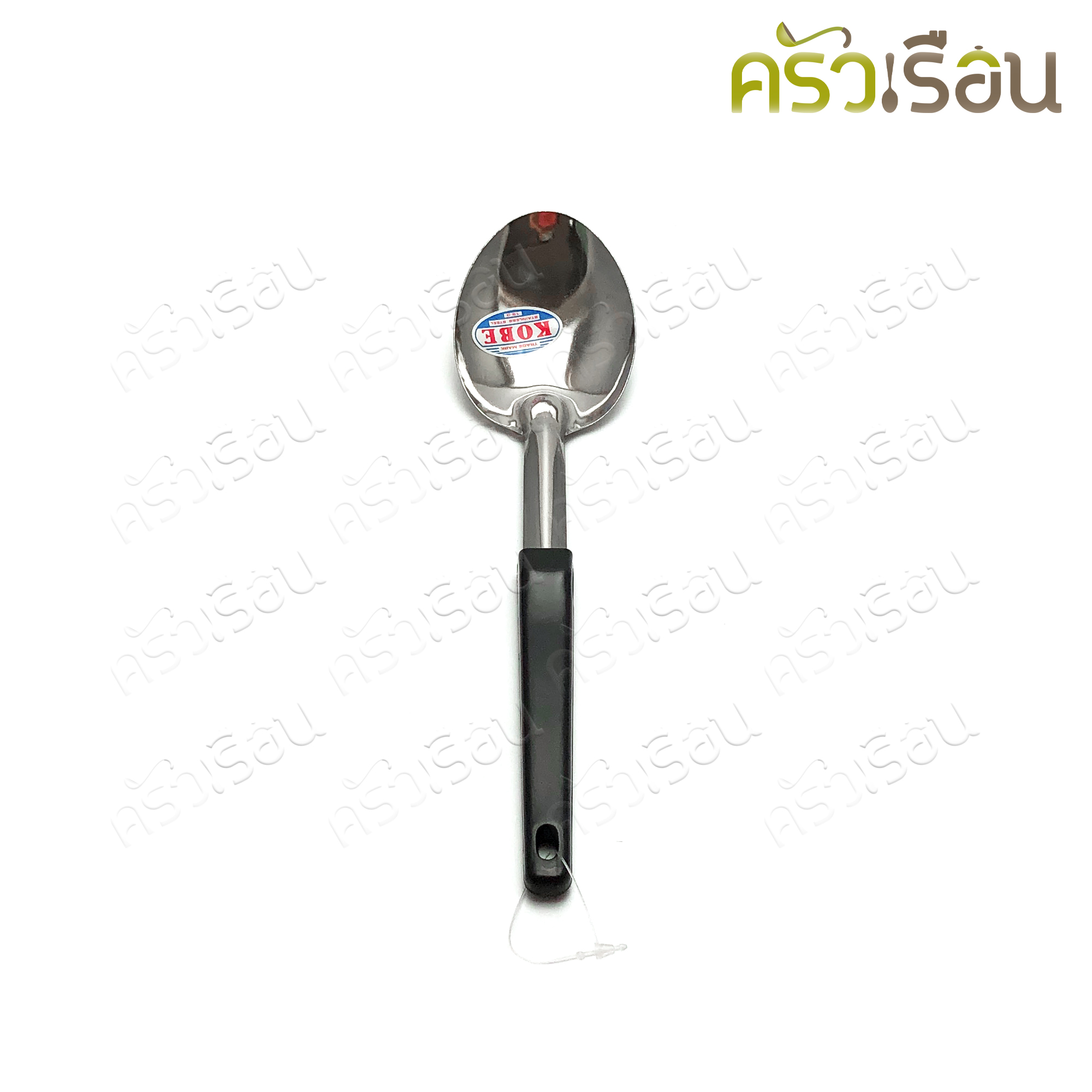 Kobe ทัพพี สเตนเลส 6.7 x 26.6 ซม. ด้ามดำ ช้อนตัก ที่ตักอาหาร