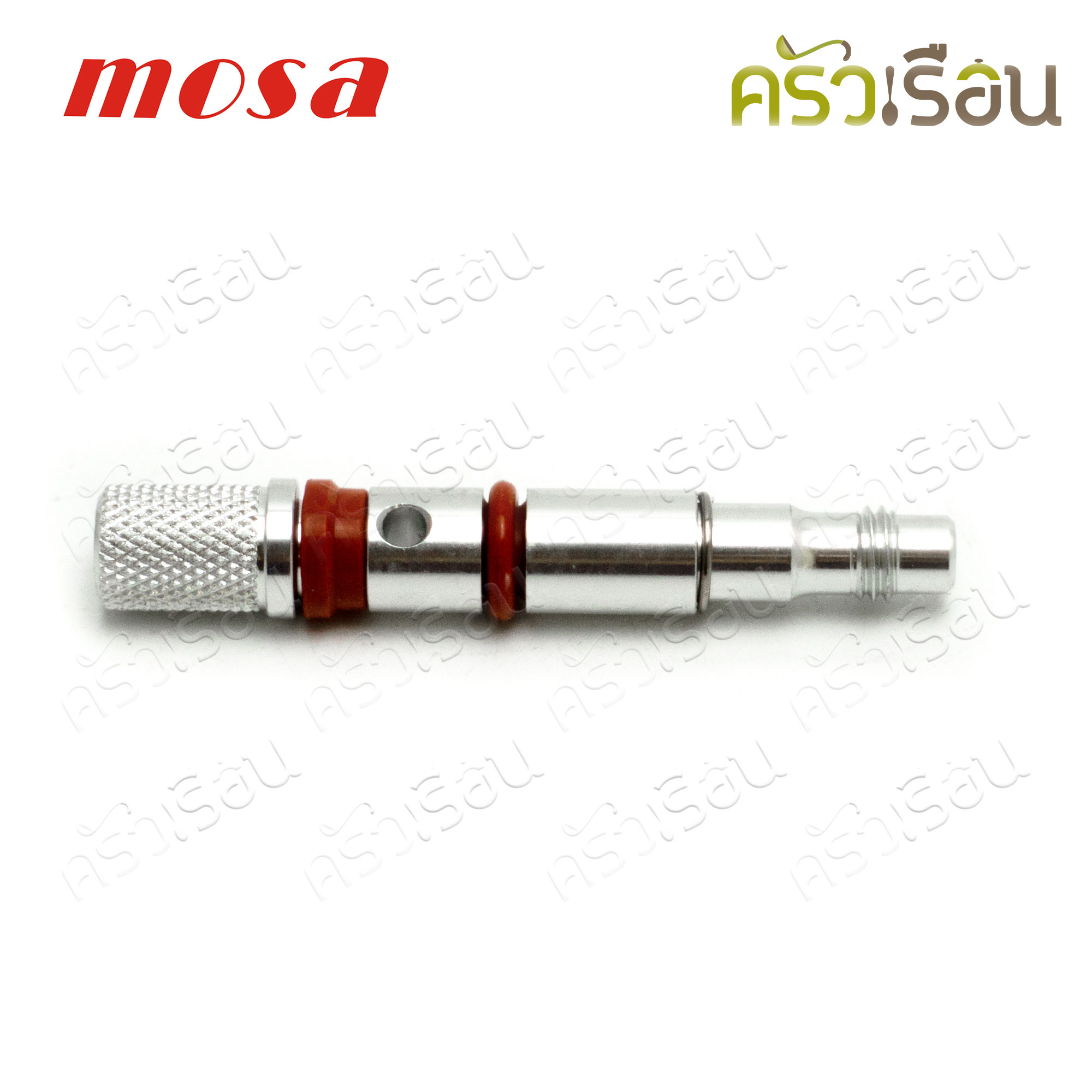MOSA Piston Aluminium A0010001