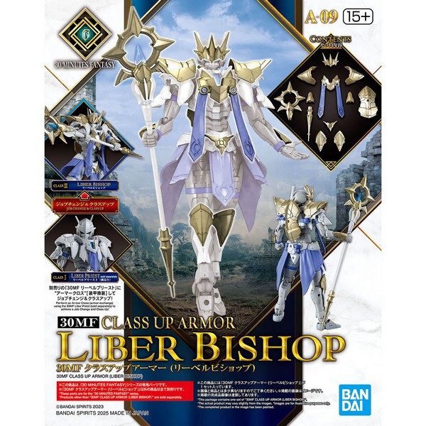 Bandai 30MF Class Up Armor (Liber Bishop) 4573102683236 (Plastic Model)