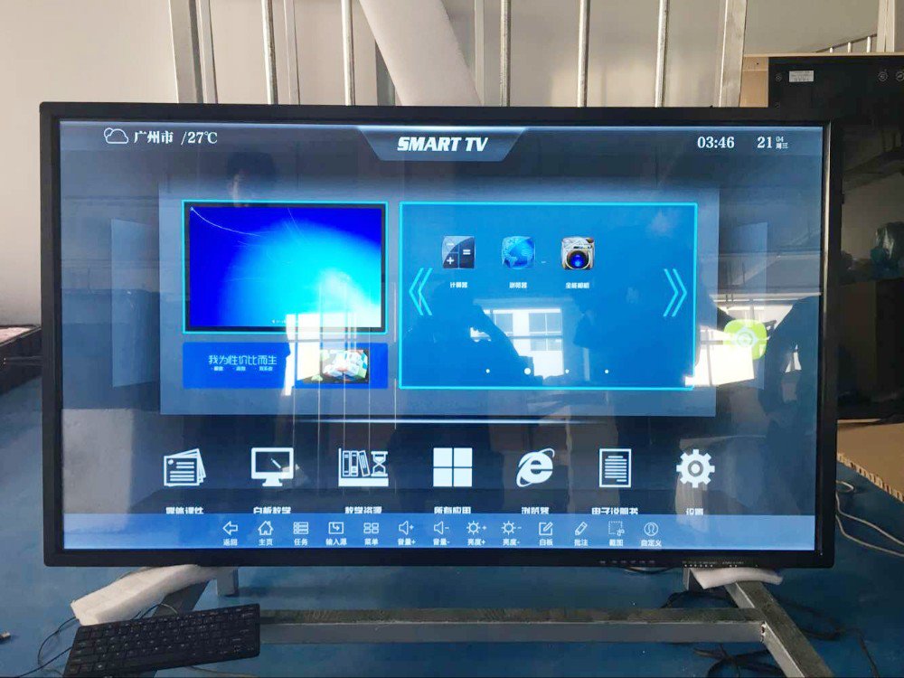 65 Inch All in One Touch PC