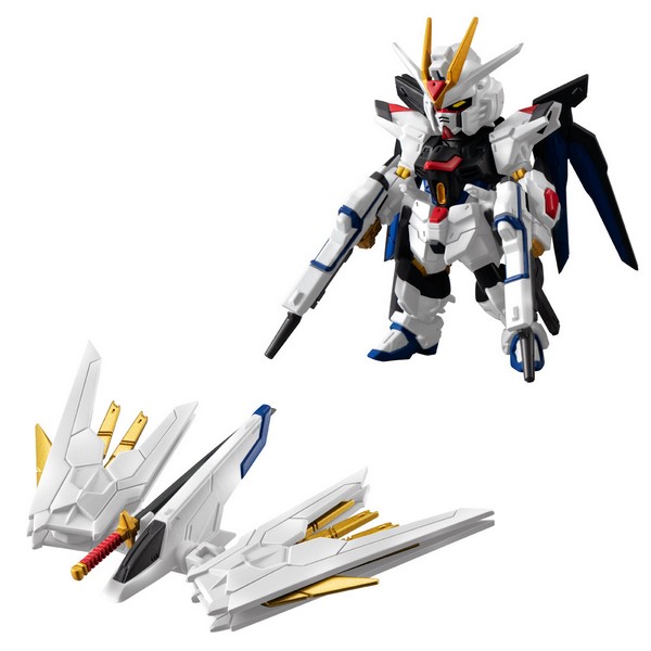 Bandai FW Gundam Converge Seed Freedom Revive Mighty 4570117921209 (Figure)