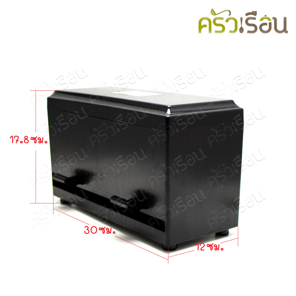 US กล่องใส่หลอด 12 x 17.8 x 30 ซม. LM-225 ที่ใส่หลอดน้ำ