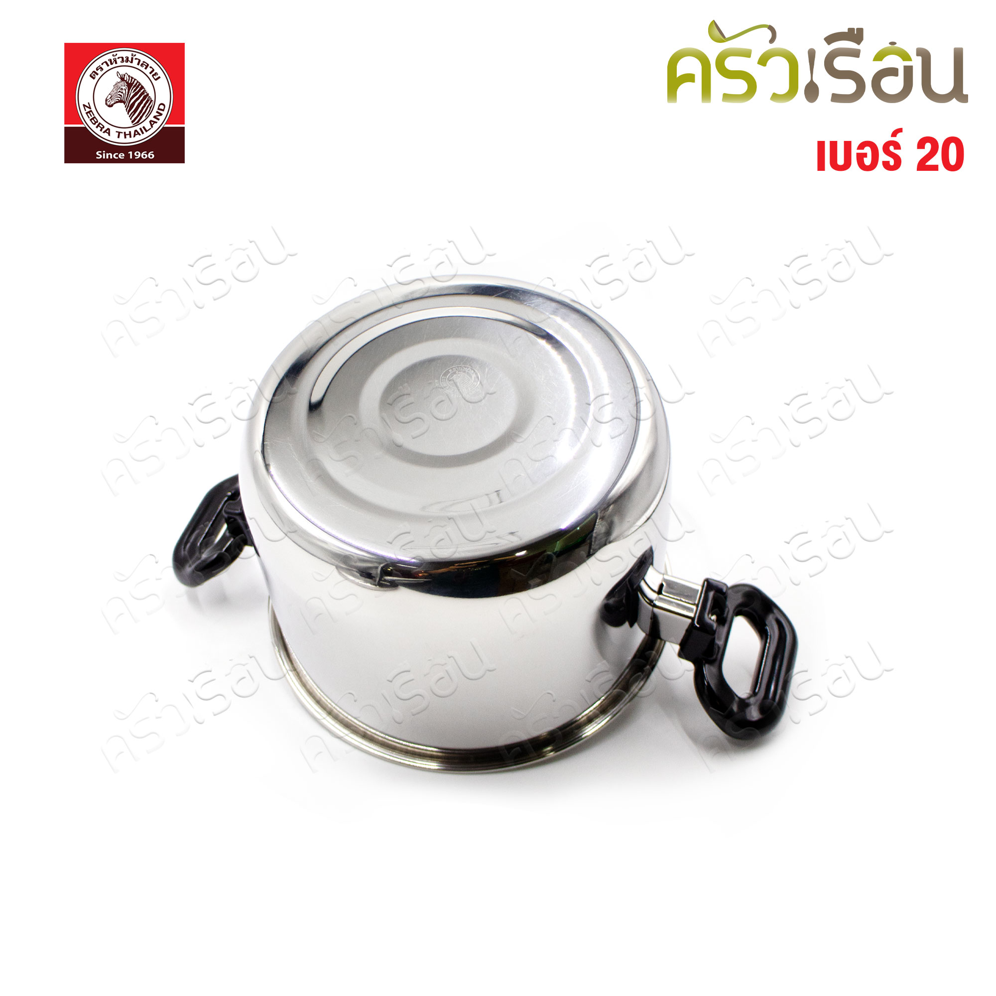 ZEBRA ชุดหม้อหุงต้ม ทรงสูง 4 ชิ้น Tiger ตราหัวม้าลาย (ได้หม้อ 2 ใบ) 26 ซม. 10 ลิตร และ 20 ซม. 4 ลิตร 180060
