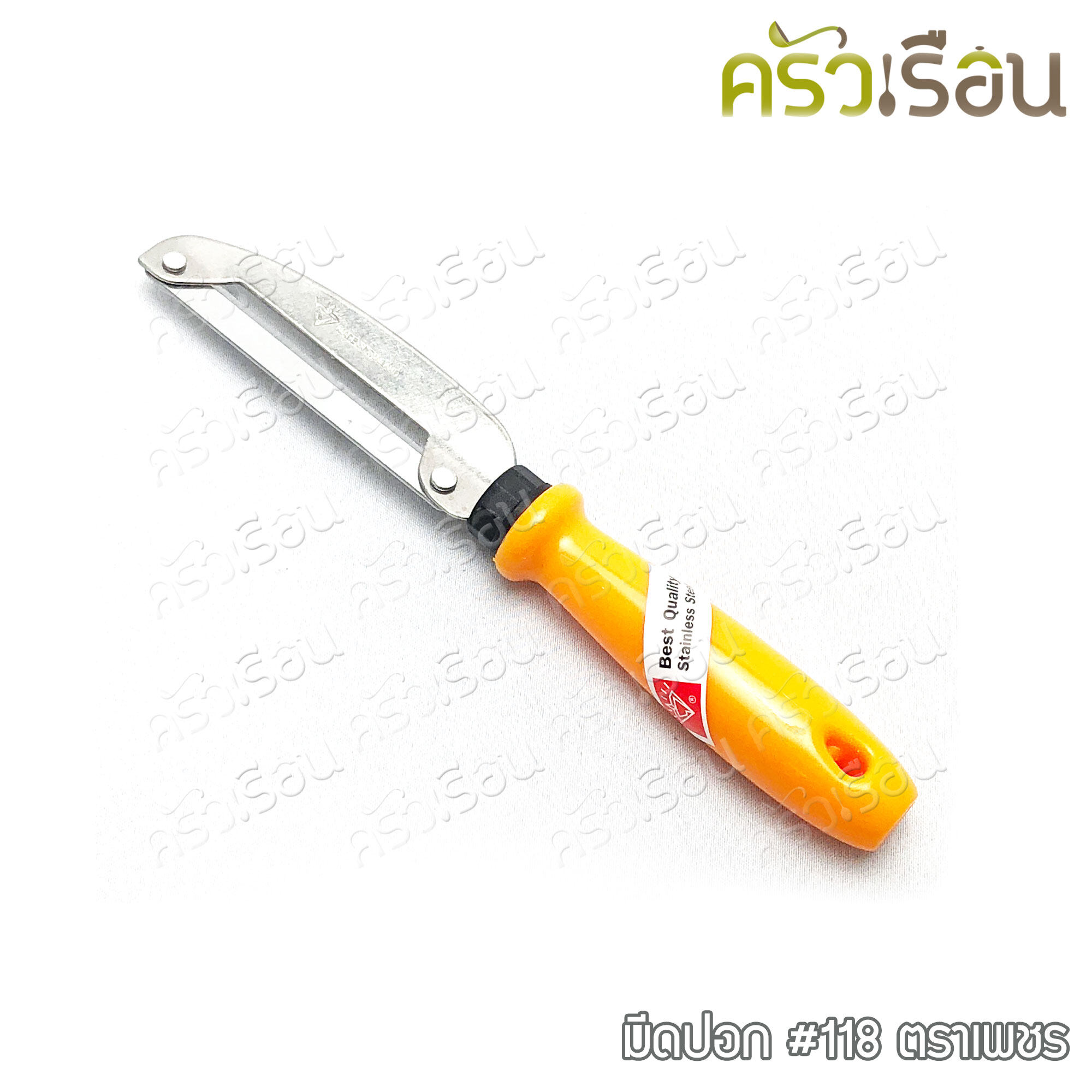 ตราเพชร มีดปอก มีดปอกเปลือกผลไม้ มี 2 ขนาดให้เลือก ราคาต่ออันตามขนาดที่เลือก