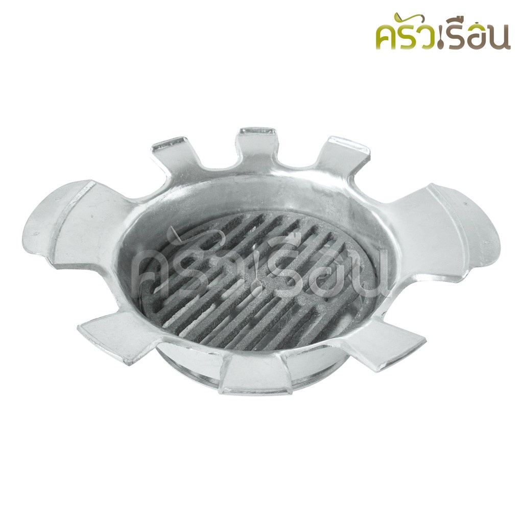 ครัวเรือน - เตาย่าง เกาหลี อลูมิเนียม 30 ซม. ทรงแฉก พร้อมตะแกรงเตา เตาแฉก